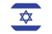 Fabriqué en Israël
